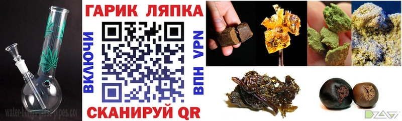 Как найти наркотики Белоусово СК  Конопля  Мефедрон  ГАШИШ  COCAIN 