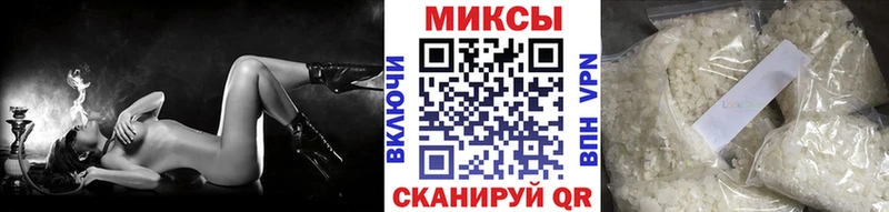 мега ССЫЛКА  Белоусово  БУТИРАТ GHB 
