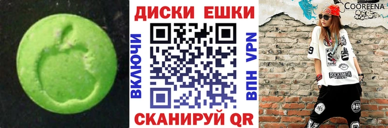 закладка  omg зеркало  Экстази DUBAI  Белоусово 