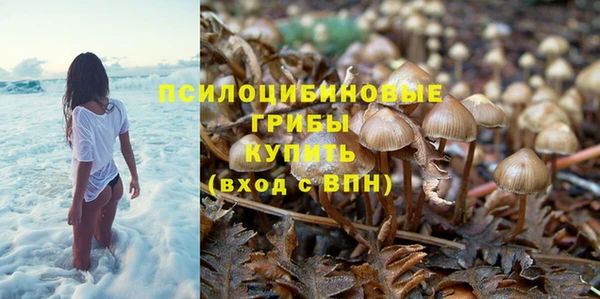 меф VHQ Богородицк