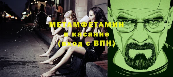 прущий лед Богданович