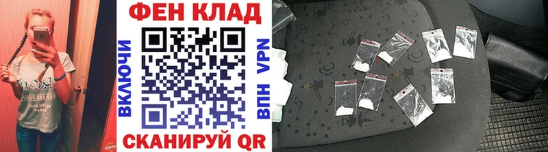 hydra как зайти  где купить наркотик  Белоусово  Метамфетамин мет 