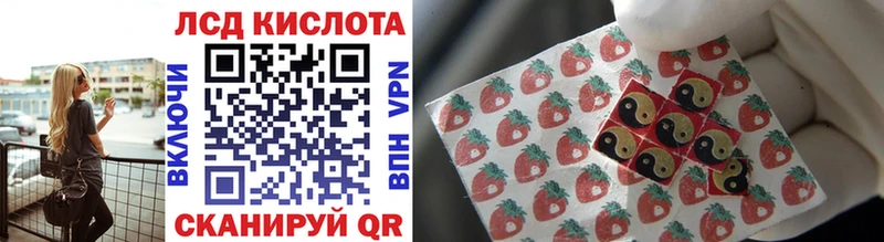 Марки NBOMe 1,8мг  купить закладку  Белоусово 